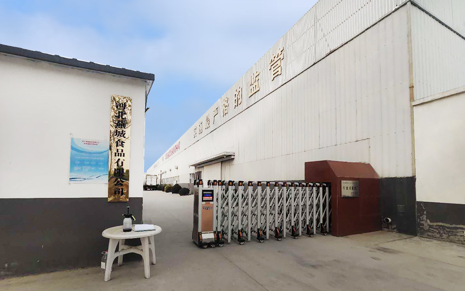 河北K8凯发·国际,k8凯发(中国)天生赢家一触即发,k8发赢家一触即发食品有限公司