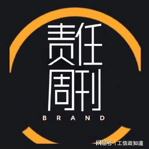 |凯发娱乐登录真人娱乐论OECD的企业社会责任